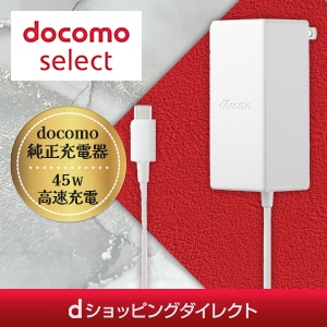 dショッピングダイレクト