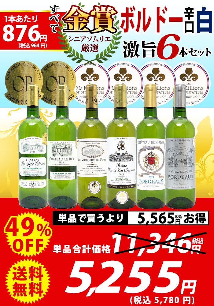 タイトル