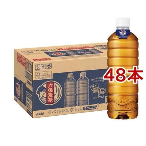 アサヒ 六条麦茶 ラベルレス ペットボトル （６６０ｍｌ＊４８本入）