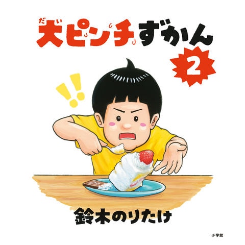 s`@Q