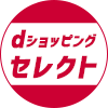 日用品コーナー